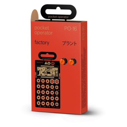 PO-16 Factory